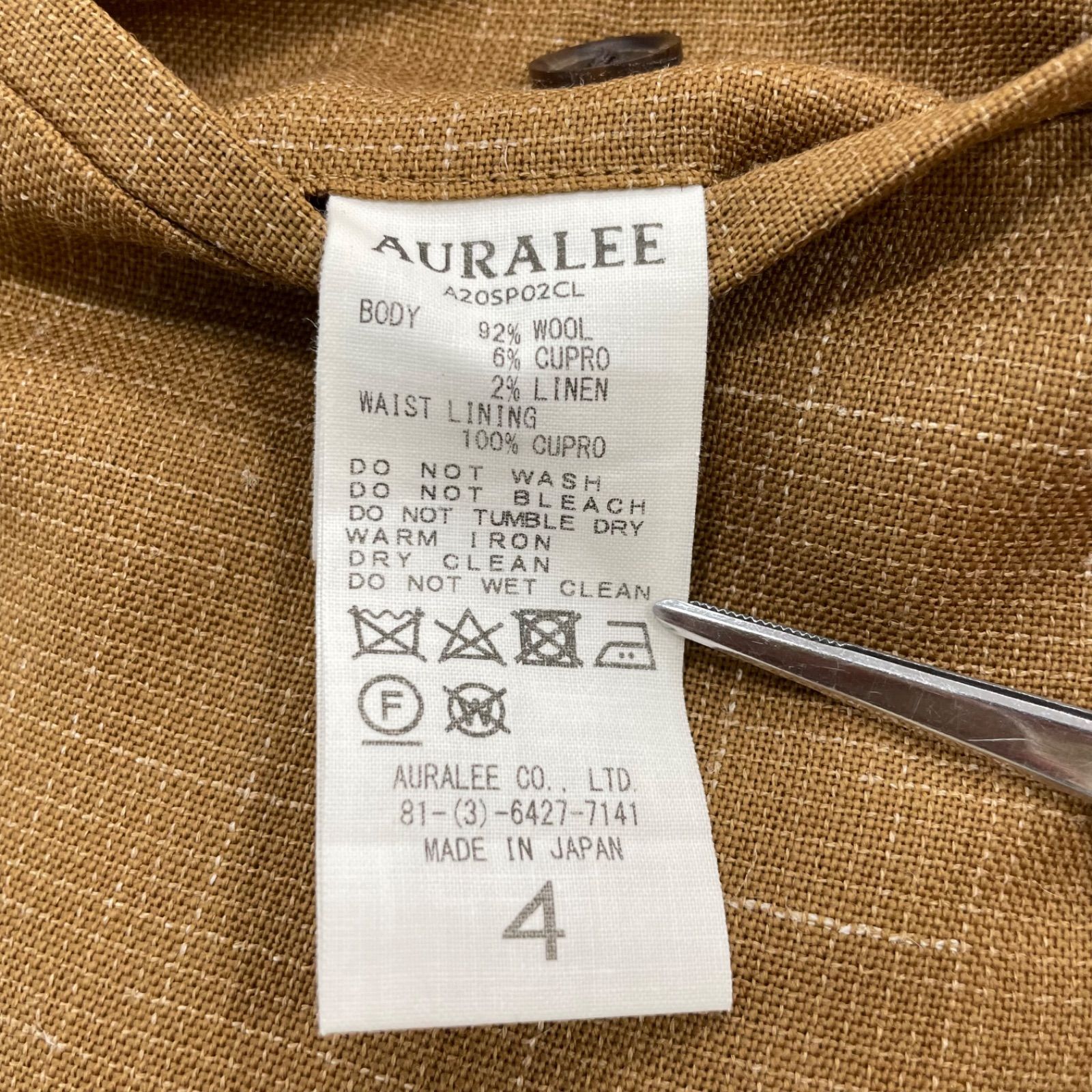 67】AURALEE セットアップ Wool Cupra Linen Cloth Jacket Wool Cupra 