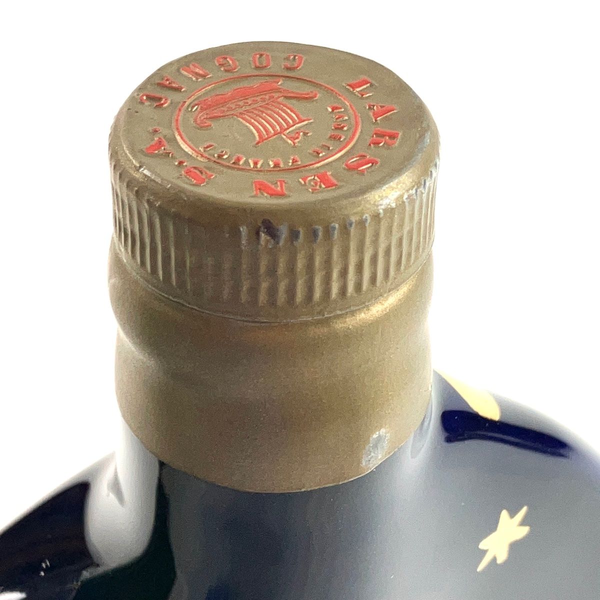 3本 カミュ ラーセン コニャック 700ml ブランデー セット 【古