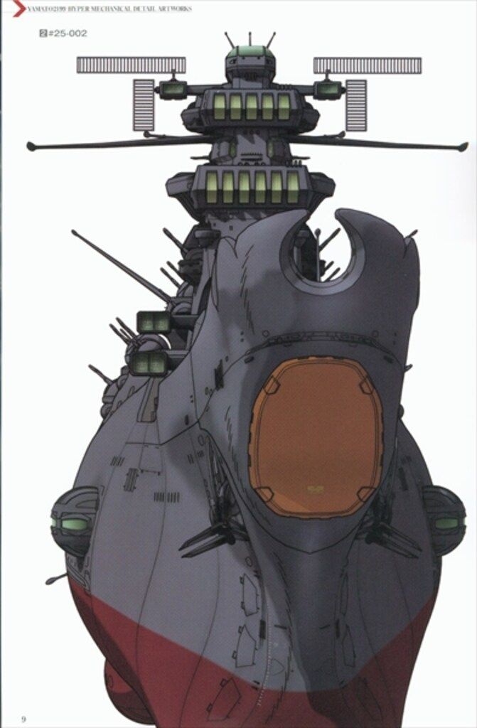 大村競艇　宇宙戦艦ヤマト　マグカップ 大村競艇 宇宙戦艦ヤマト マグカップ