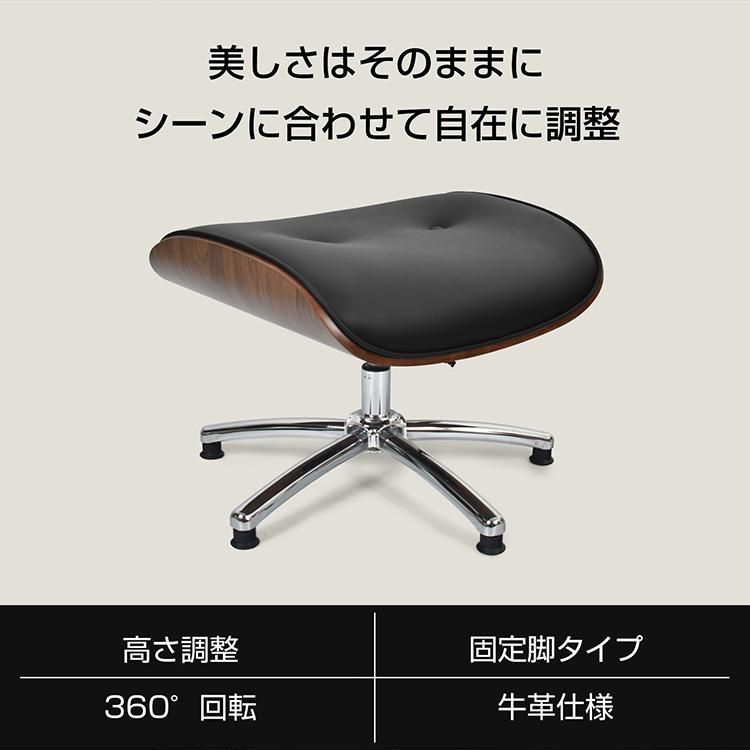 クッション