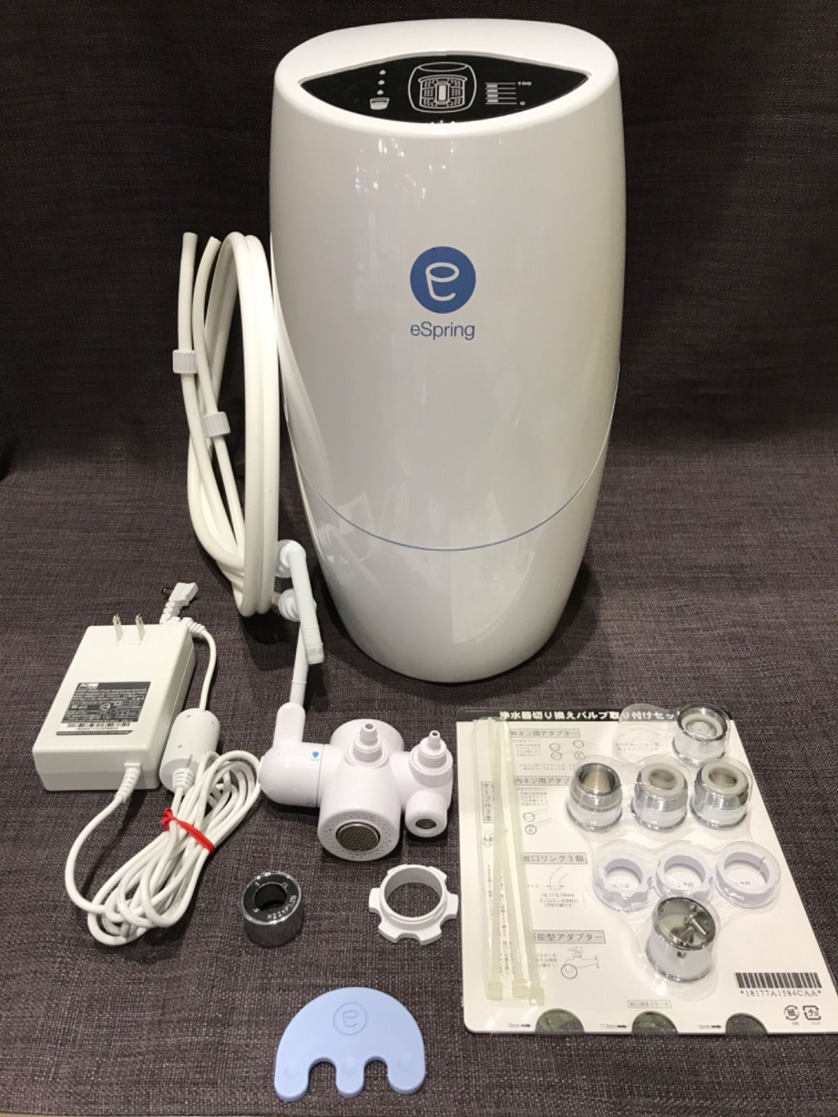 2019年製 美品！アムウェイ eSpring 2 浄水器 フィルター残1/4-