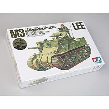 アメリカ陸軍Ｍ3LEE ＭｋＩ戦車モデル1/35 NO.39 TAMIYA Amazon | タミヤ 1/35 ミリタリーミニチュシリーズ No.41