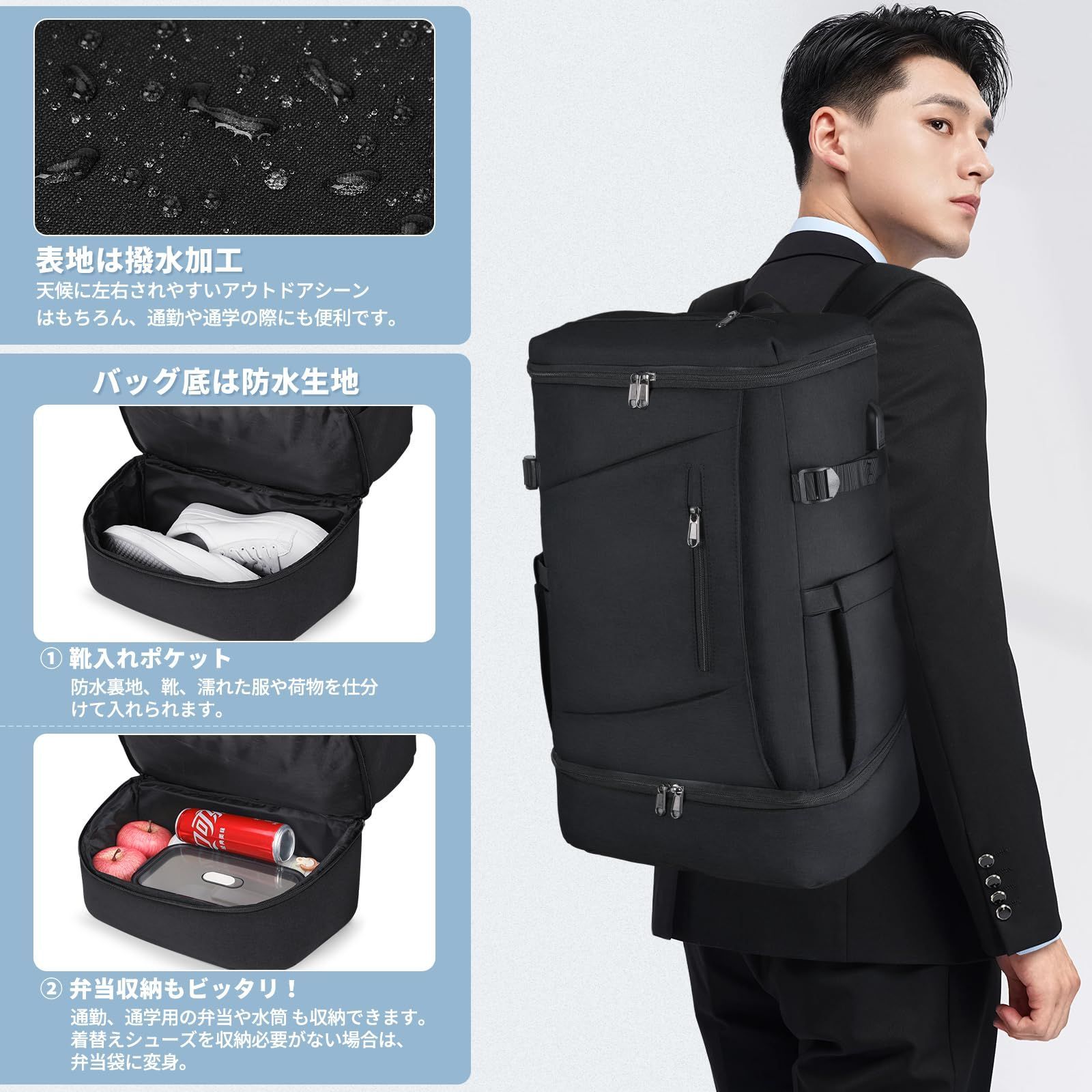iPad本体 iPad Pro 9.7inch 128GB/Apple pencil 靴 通勤 旅行 登山 弁当収納 アウトドア USB充電ポート付き PC