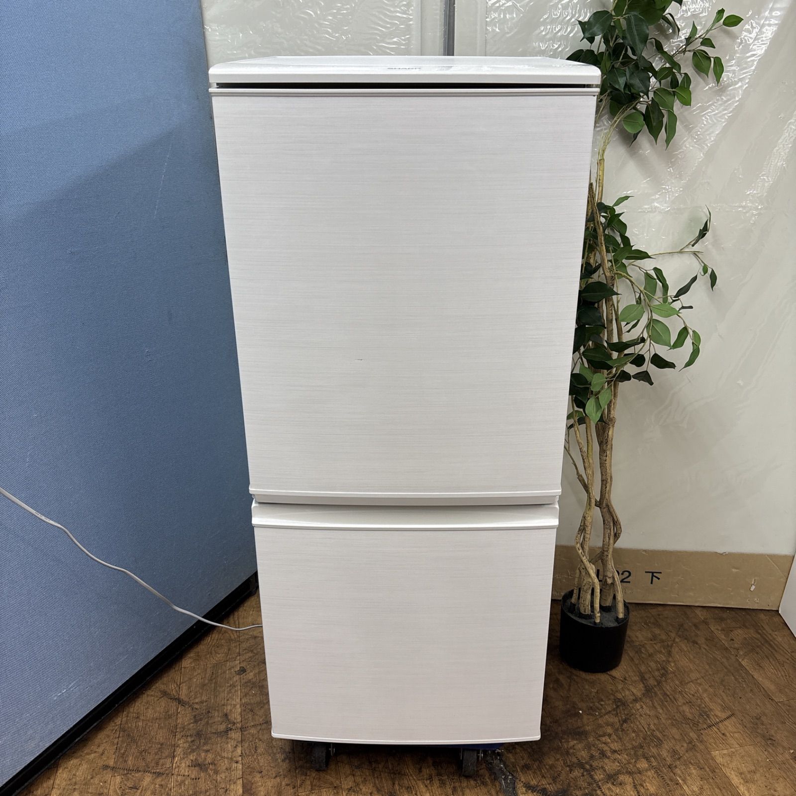 I408 ? 名古屋市近郊配送設置無料 SHARP 冷蔵庫 137L 2ドア 動作 済 クリーニング済