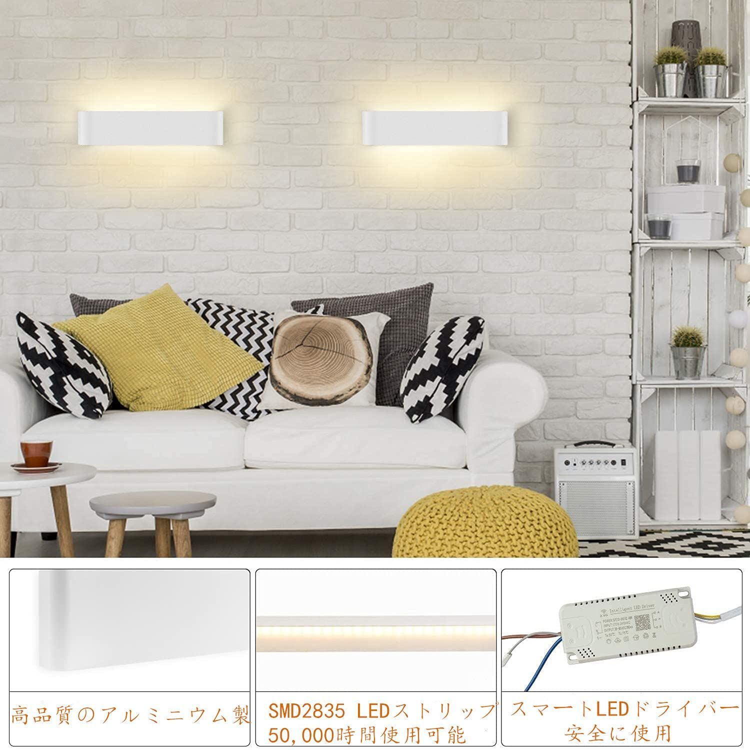 特価セール】Etelux 北欧式洗面所ブラケットライト 屋内用led壁面