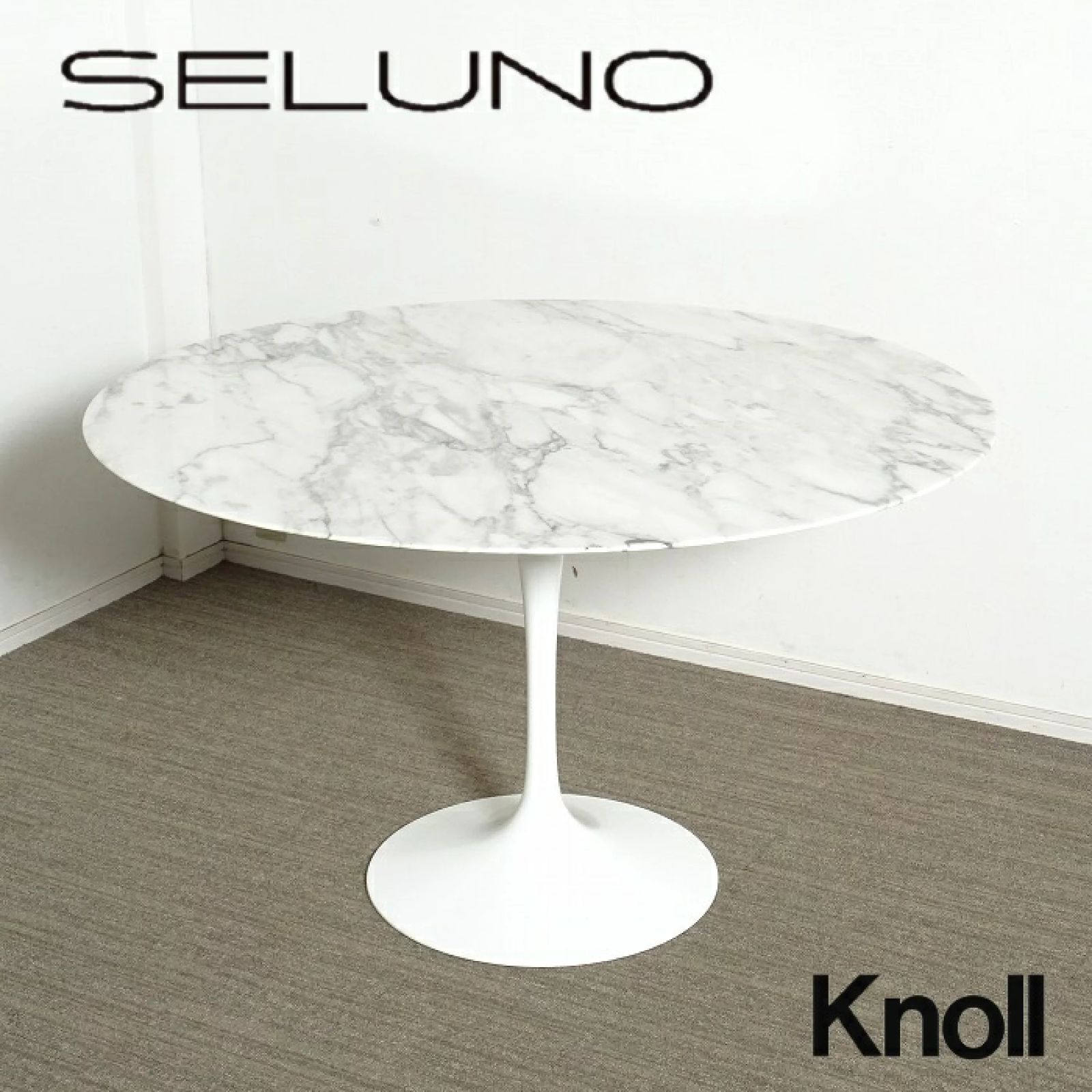 ◾︎SELUNO◾︎ 【展示美品】本物！Knoll ノル Saarinen Collection / サーリネン コレクション ダイニングテーブル Φ1200 / 大理石天板 102万 c531