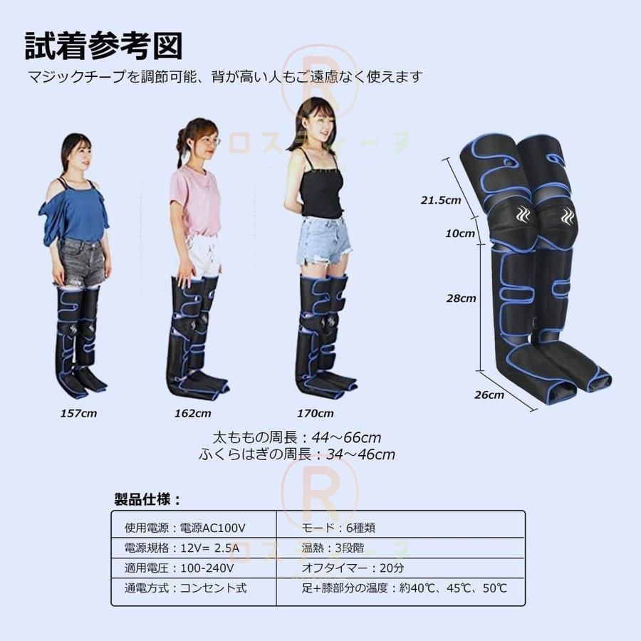 足裏 ストレス解消