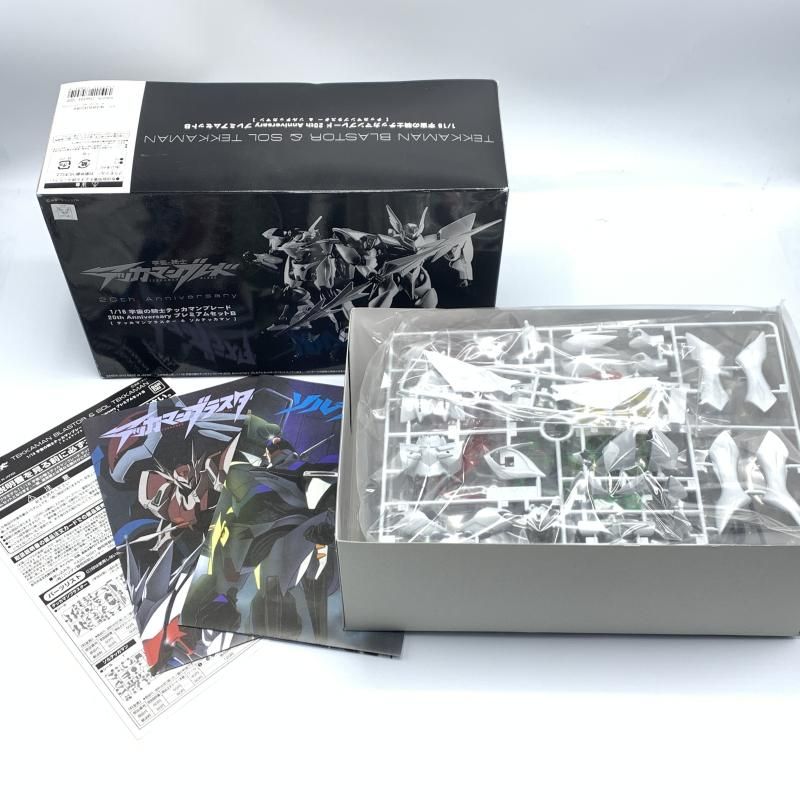 中古】ｷｬﾗﾌﾟ）箱傷み)宇宙の騎士ﾃｯｶﾏﾝﾌﾞﾚｰﾄﾞ20th Anniversary