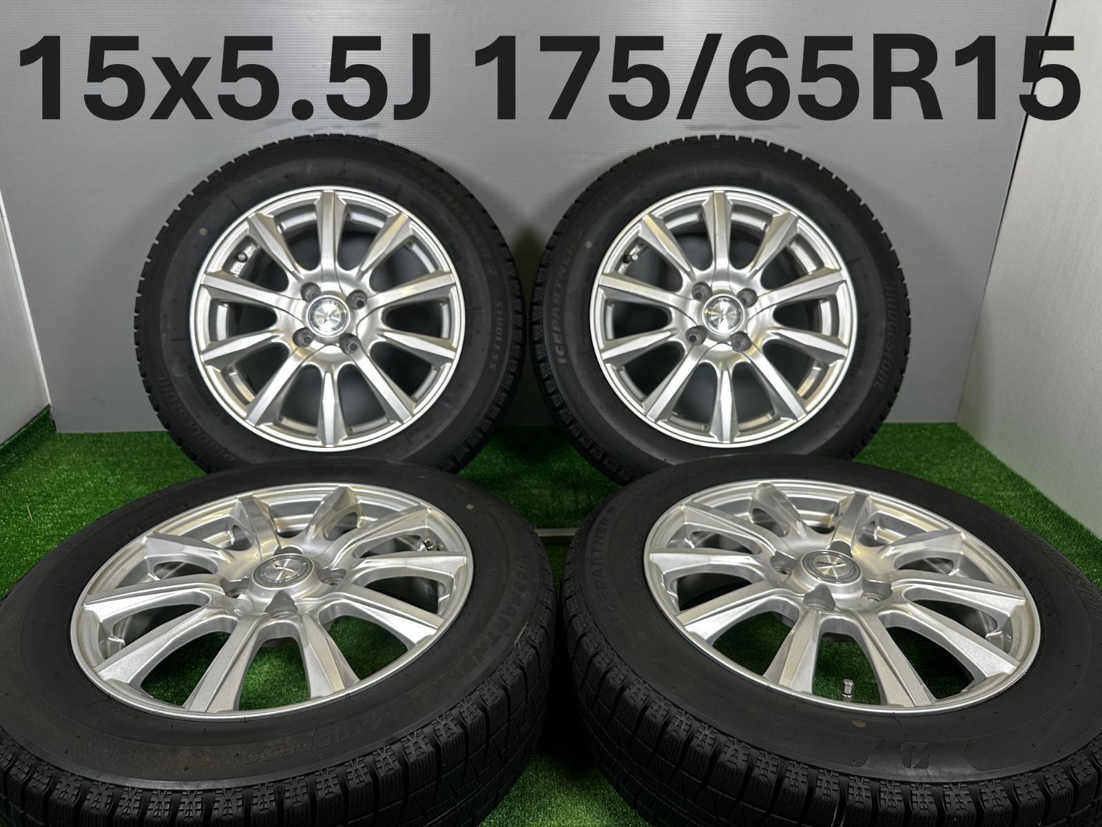 送料無料☆15x5.5J +42 4穴 PCD100 175/65R15 ブリヂストン 送料無料☆15x5.5J +42 4穴 PCD100 175/65R15 ブリヂストン