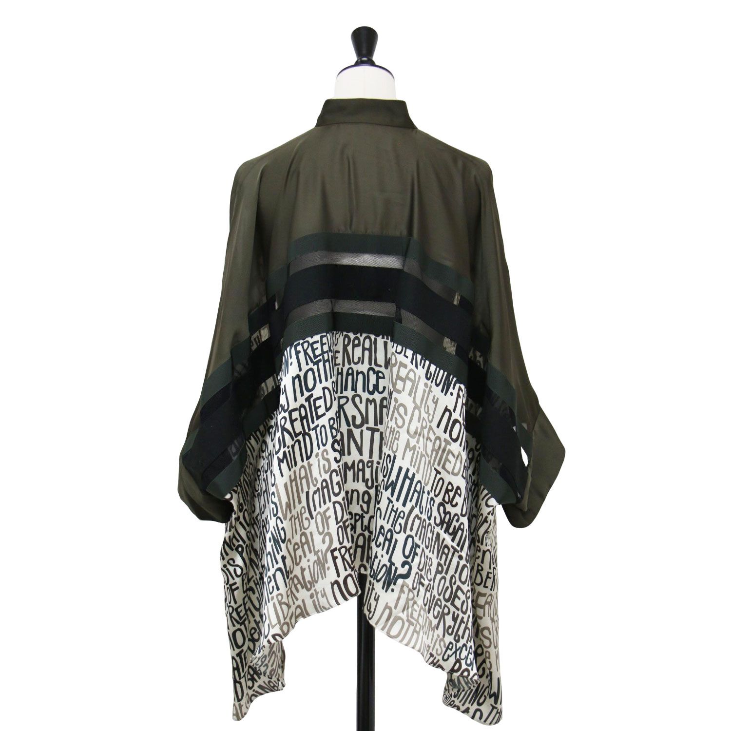 Sacai サカイ ブラウス カーキ サイズ:1(S) | メッセージ
