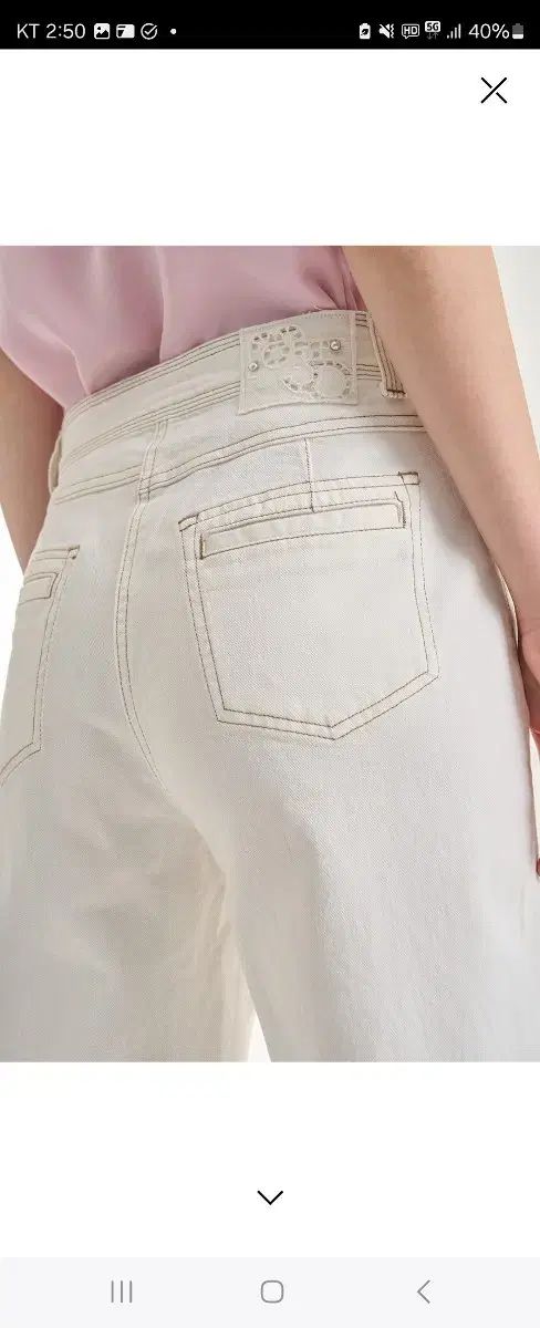 デニム