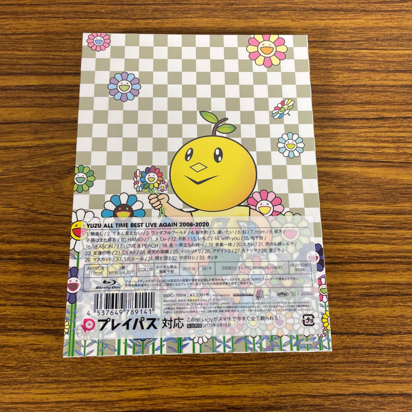 新品☆未開封☆送料無料☆SNXQ-78914☆ゆず☆YUZU ALL TIME BEST 新品☆未開封☆送料無料☆SNXQ-78914☆ゆず☆YUZU ALL TIME BEST
