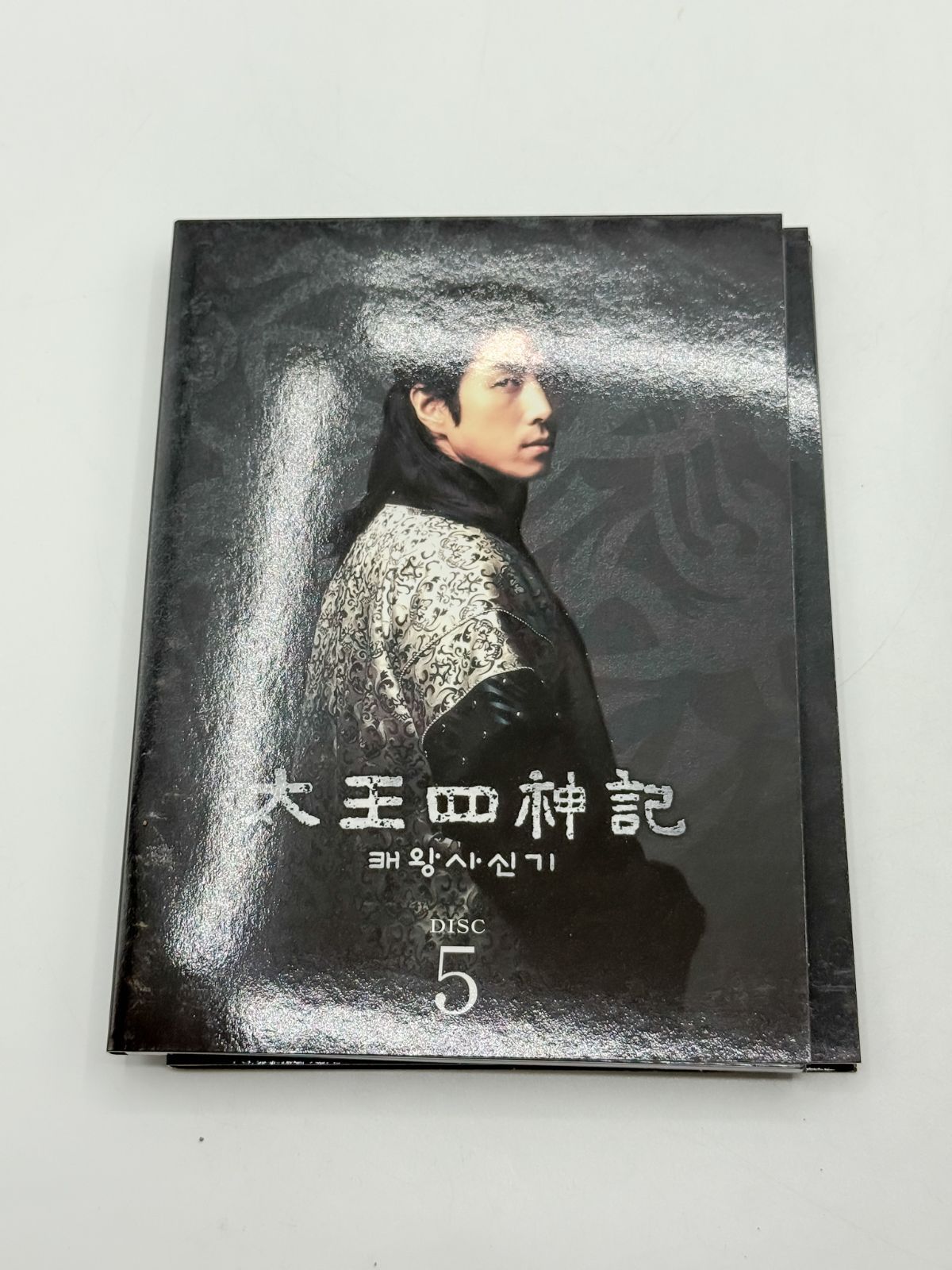MBCドラマ 太王四神記 DVD-BOX I（前編6DISC）中古 - メルカリ