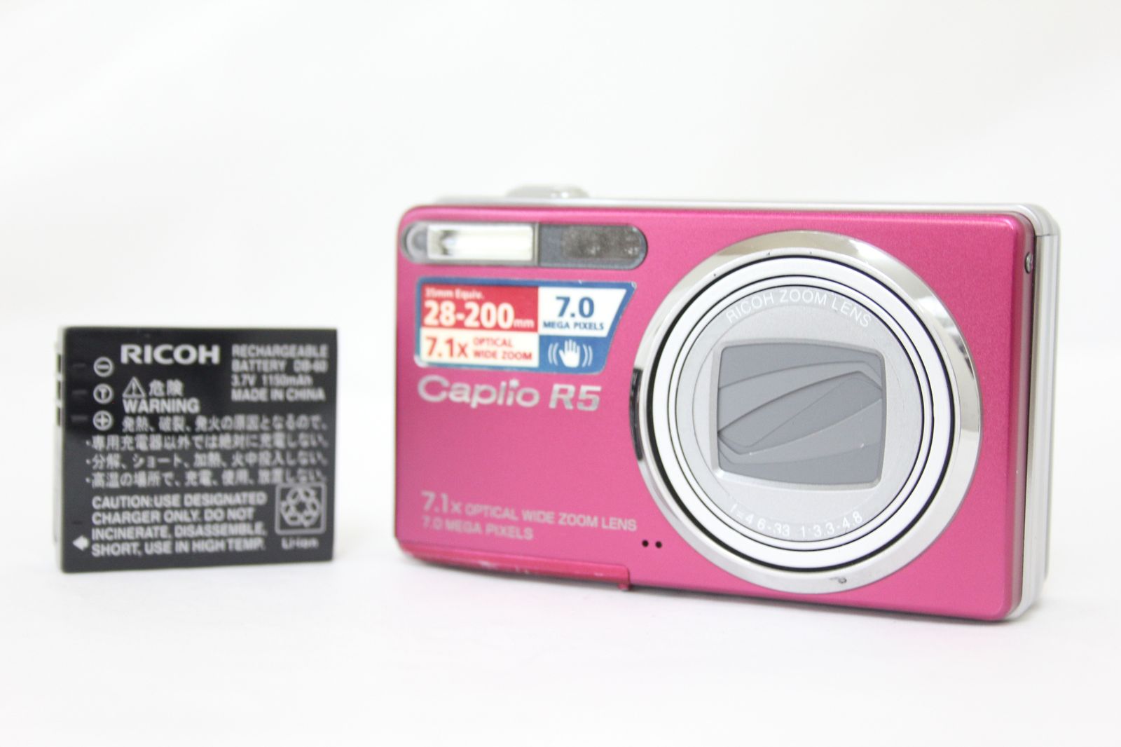 【動作確認済】 RICOH Caplio R5 コンパクトデジタルカメラ Amazon | RICOH デジタルカメラ Caplio R5 シルバー Caplio R5