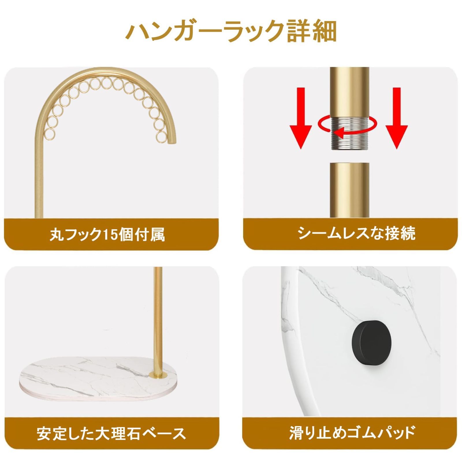 省スペース ゴールデン