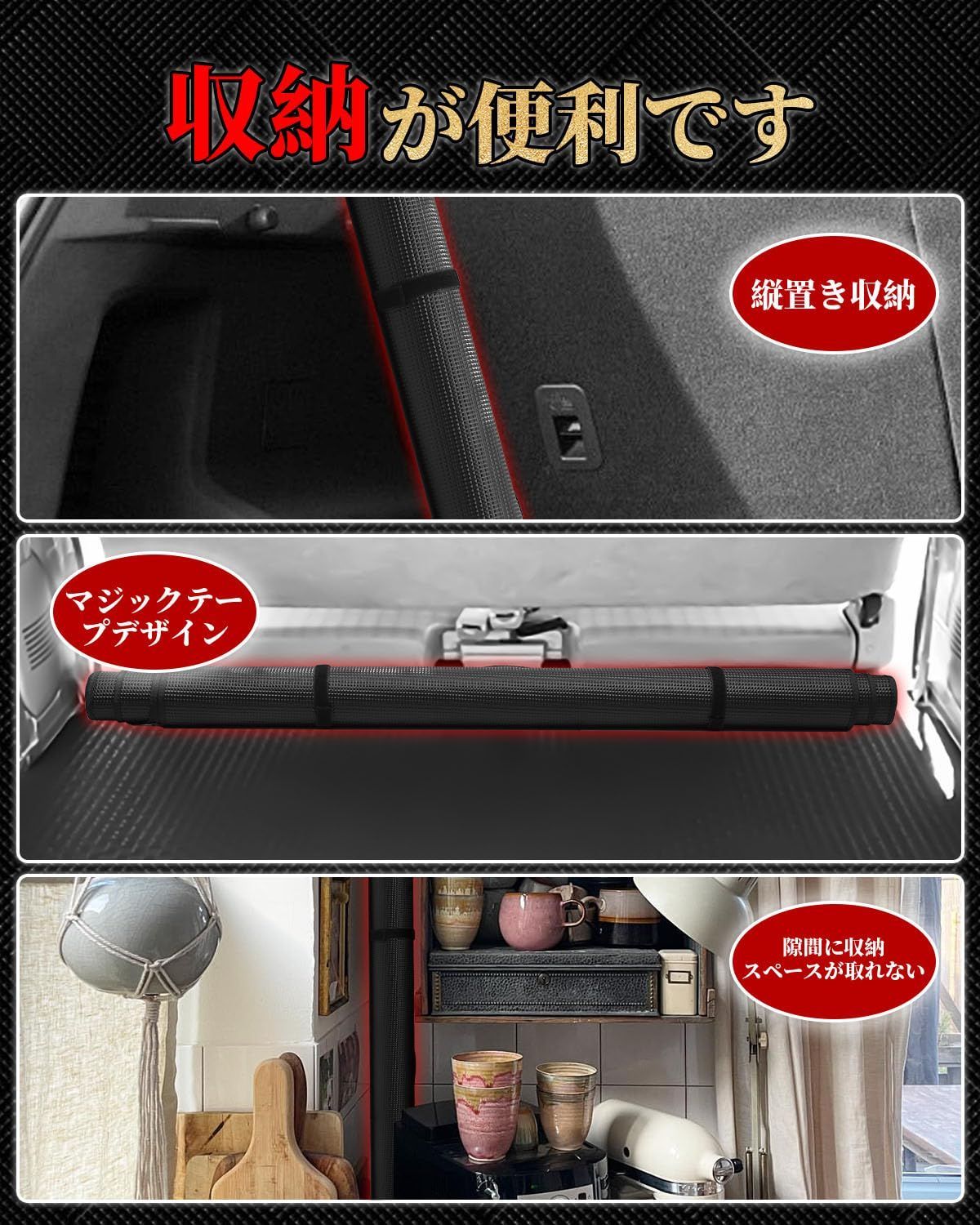 純正交換