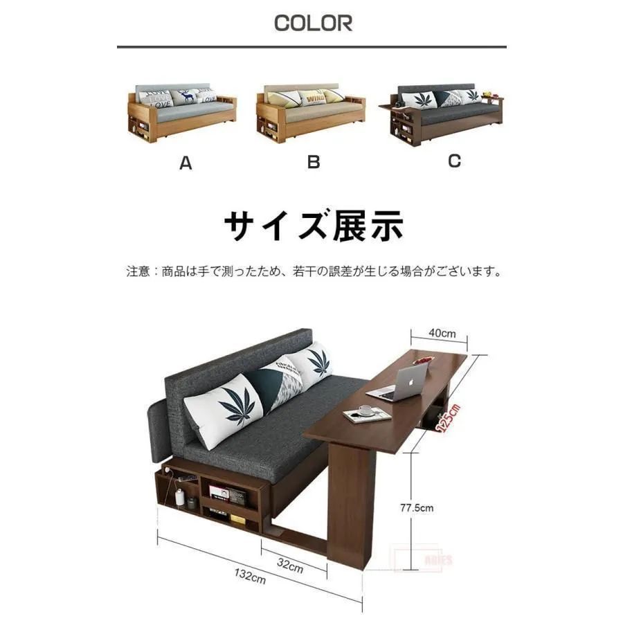 人気推薦◆ソファ