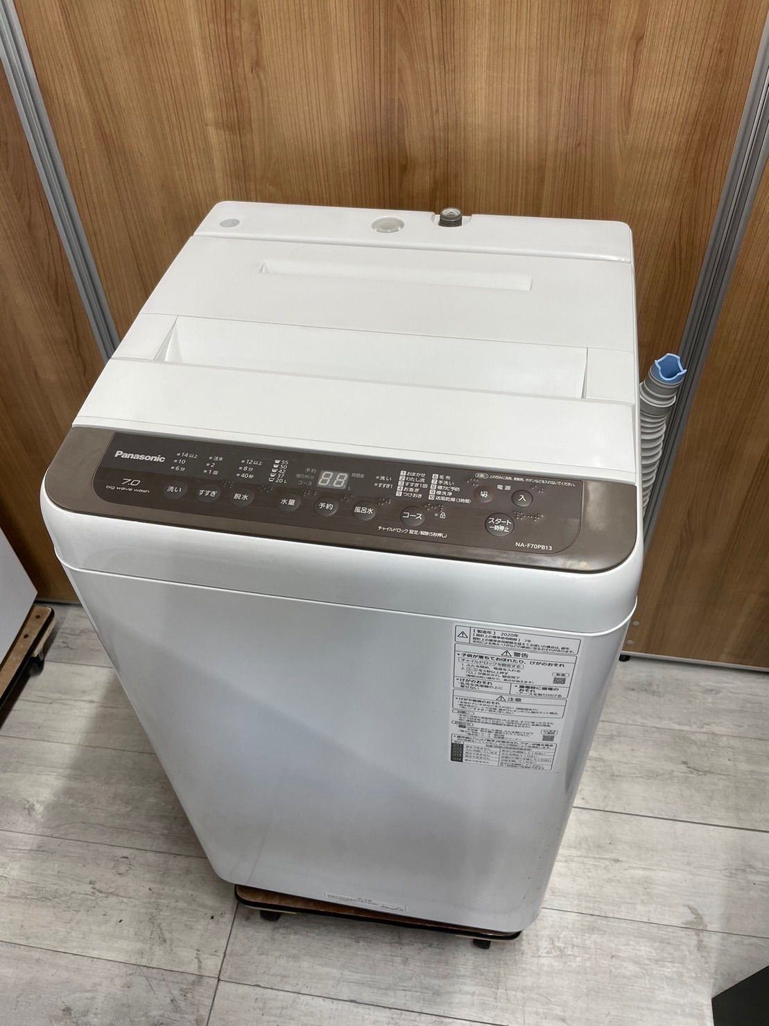 🌟送風乾燥機能付❣️洗濯機 Panasonic NA-F70PB13 7.0kg 2020年製 