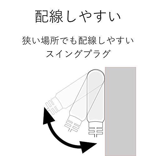 T-Y3A-2720WH