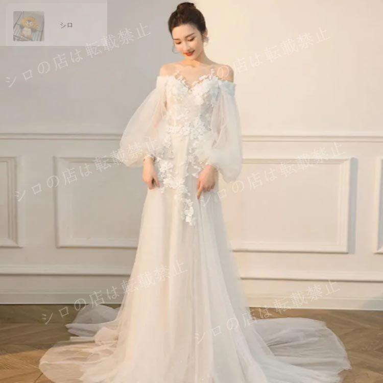 ウェディングドレス マーメイドライン ロングドレス エンパイアライン