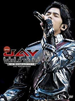 ジェイ 2007 ザ・ワールド・ツアーズ [DVD] 6g7v4d0 ジェイ 2007 ザ・ワールド・ツアーズ [DVD] 6g7v4d0 【公式通販】