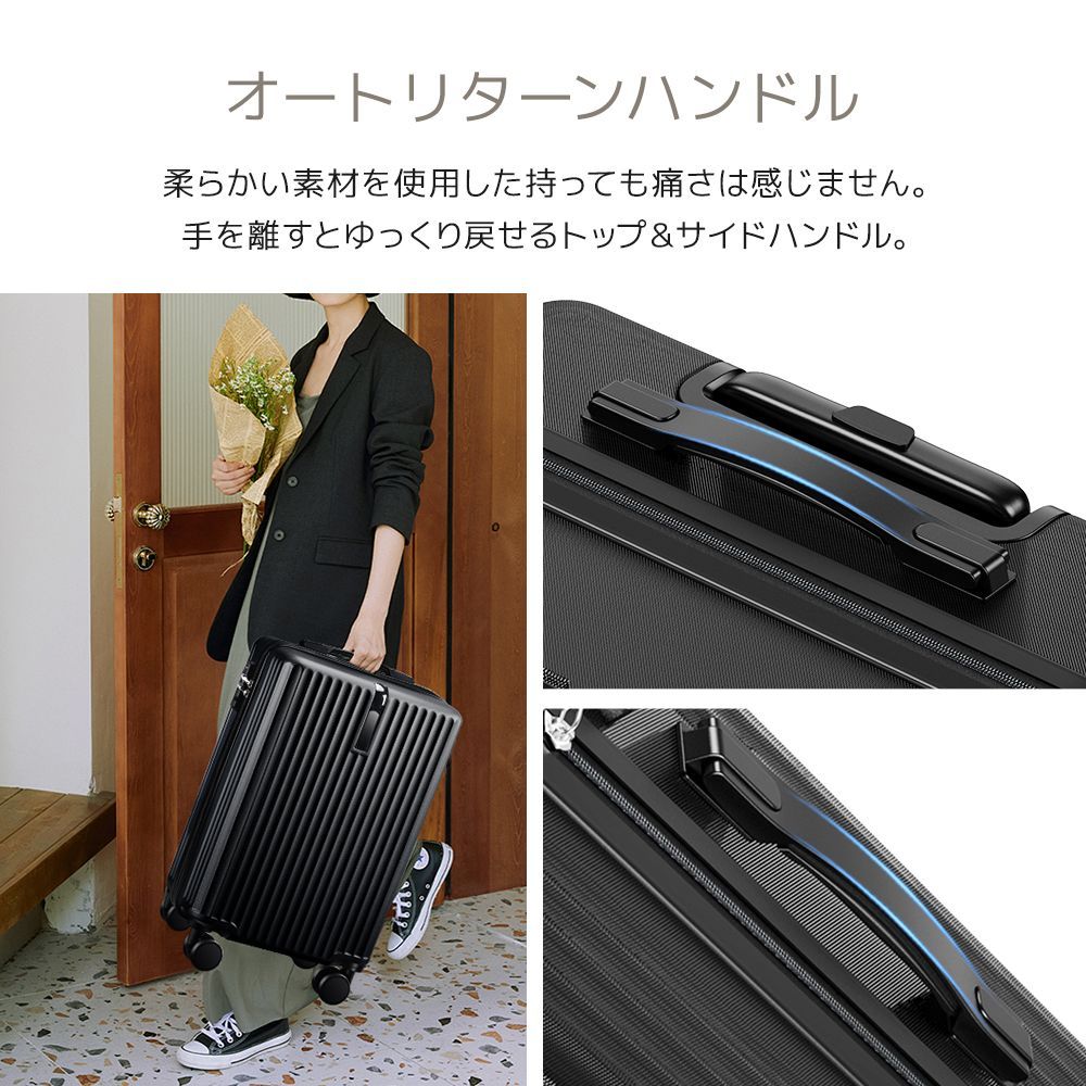キャリーケース Lサイズ 超軽量 静音 格安 スーツケース