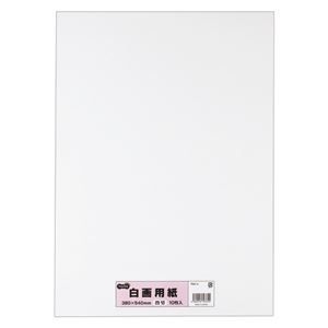（まとめ） TANOSEE 白画用紙 四つ切 1パック（10枚） 【×15セット
