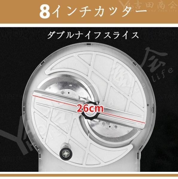 品質保証 キャベツスライサー