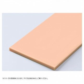 山県化学 ヤマケン K型 まな板 K5 750×330mm 30mm ベージュ