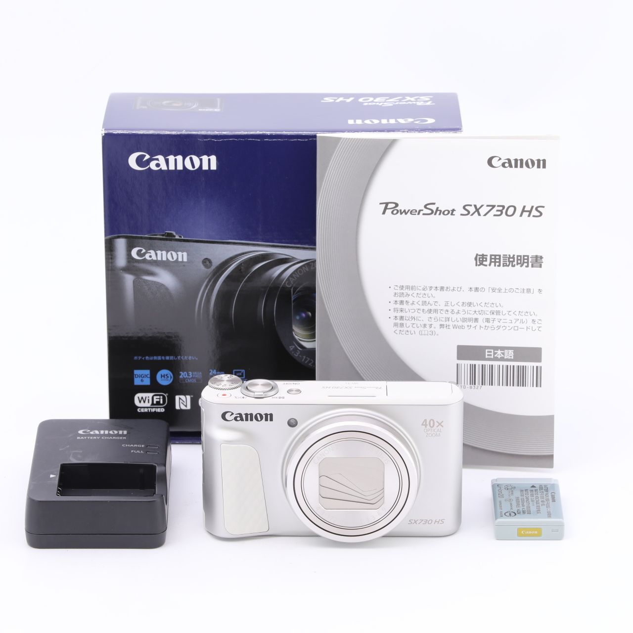 Canon デジタルカメラ PowerShot SX730 HS 光学40倍 - メルカリ