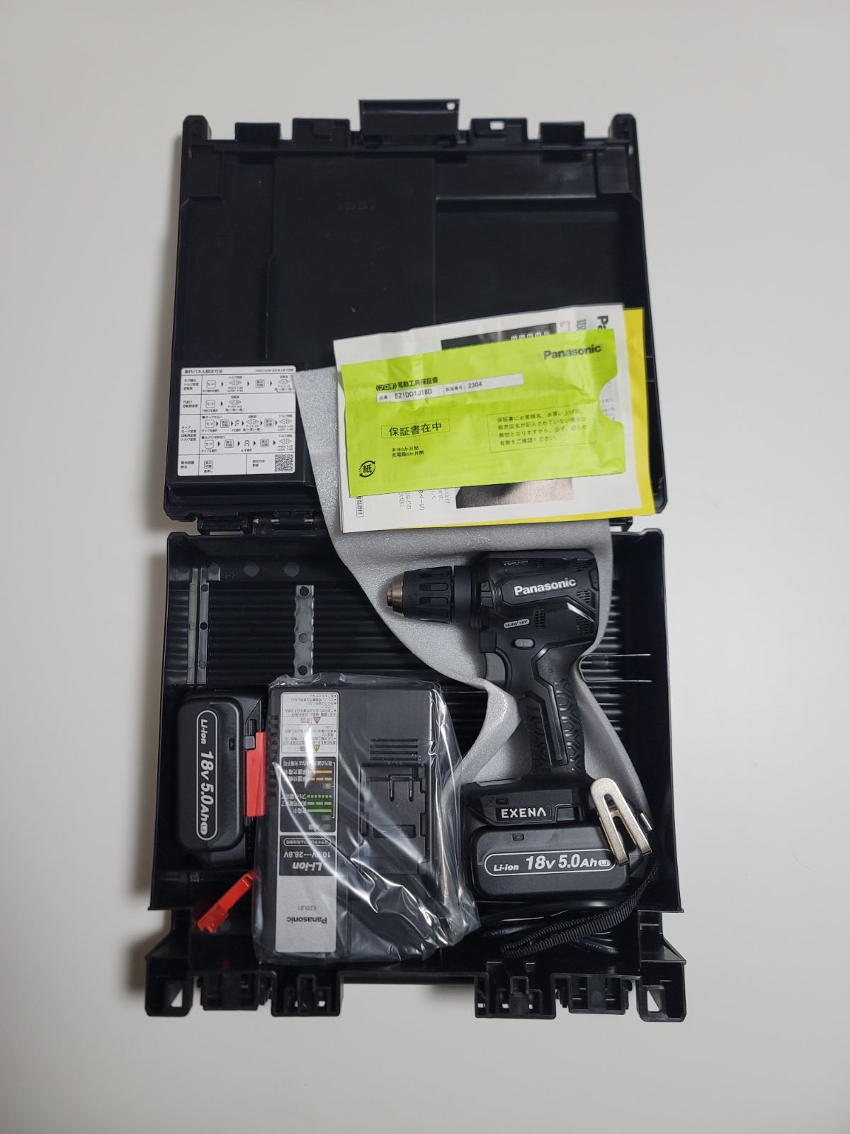 お買得 ♥開封品 Panasonicドリルドライバー バッテリー2個 充電器付 EZ1DD1J18D