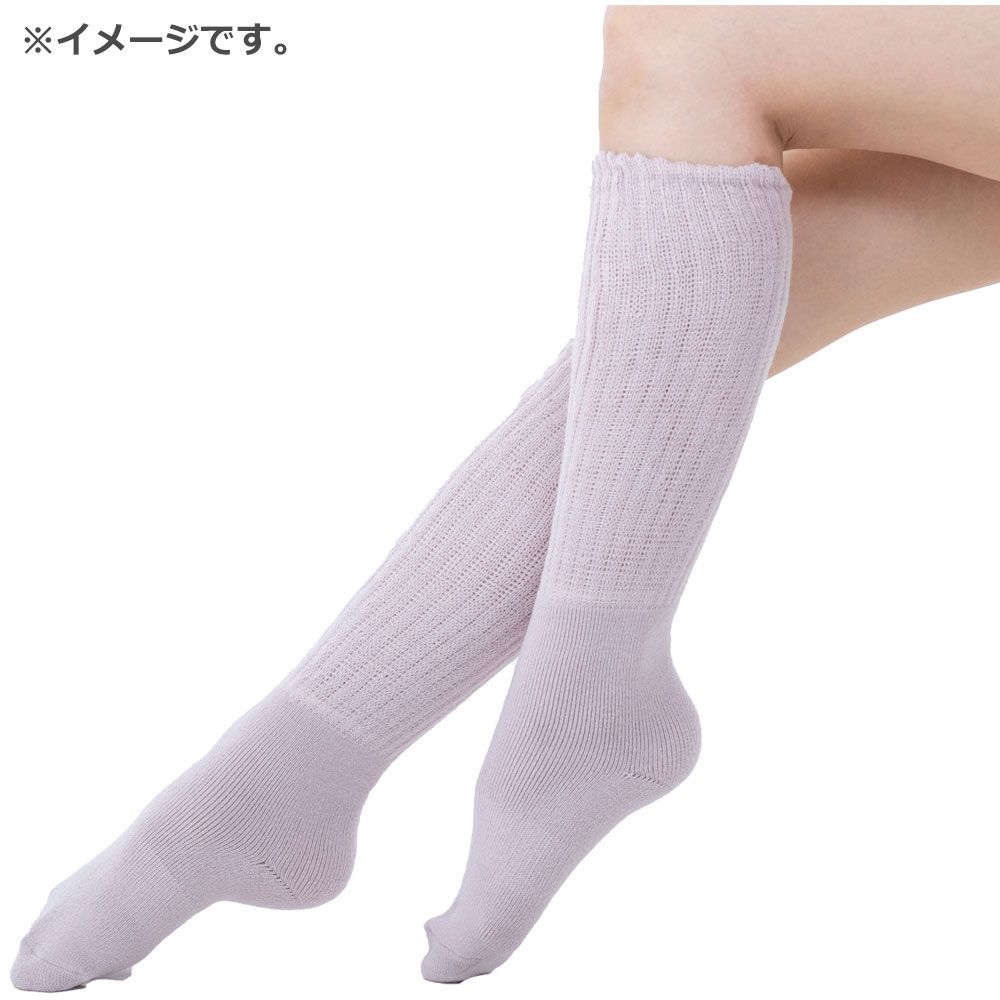 22-25cm 9個セット