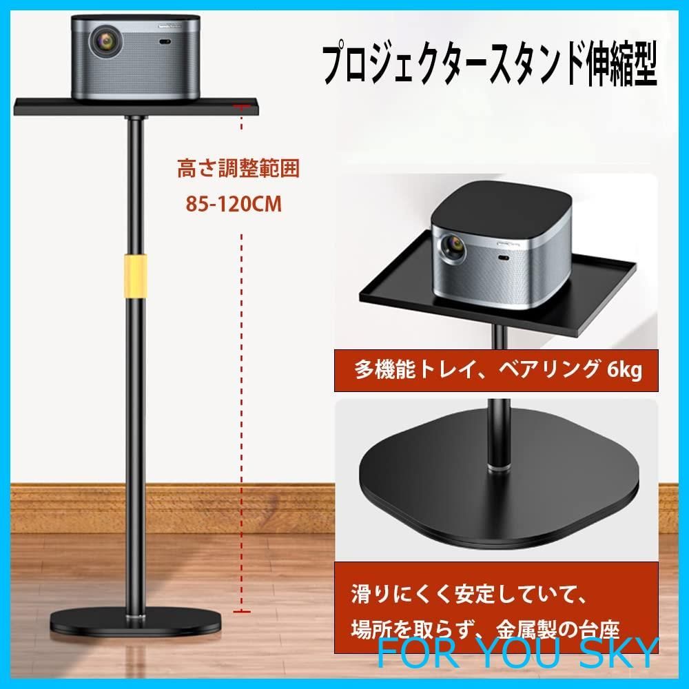 ベッドサイド