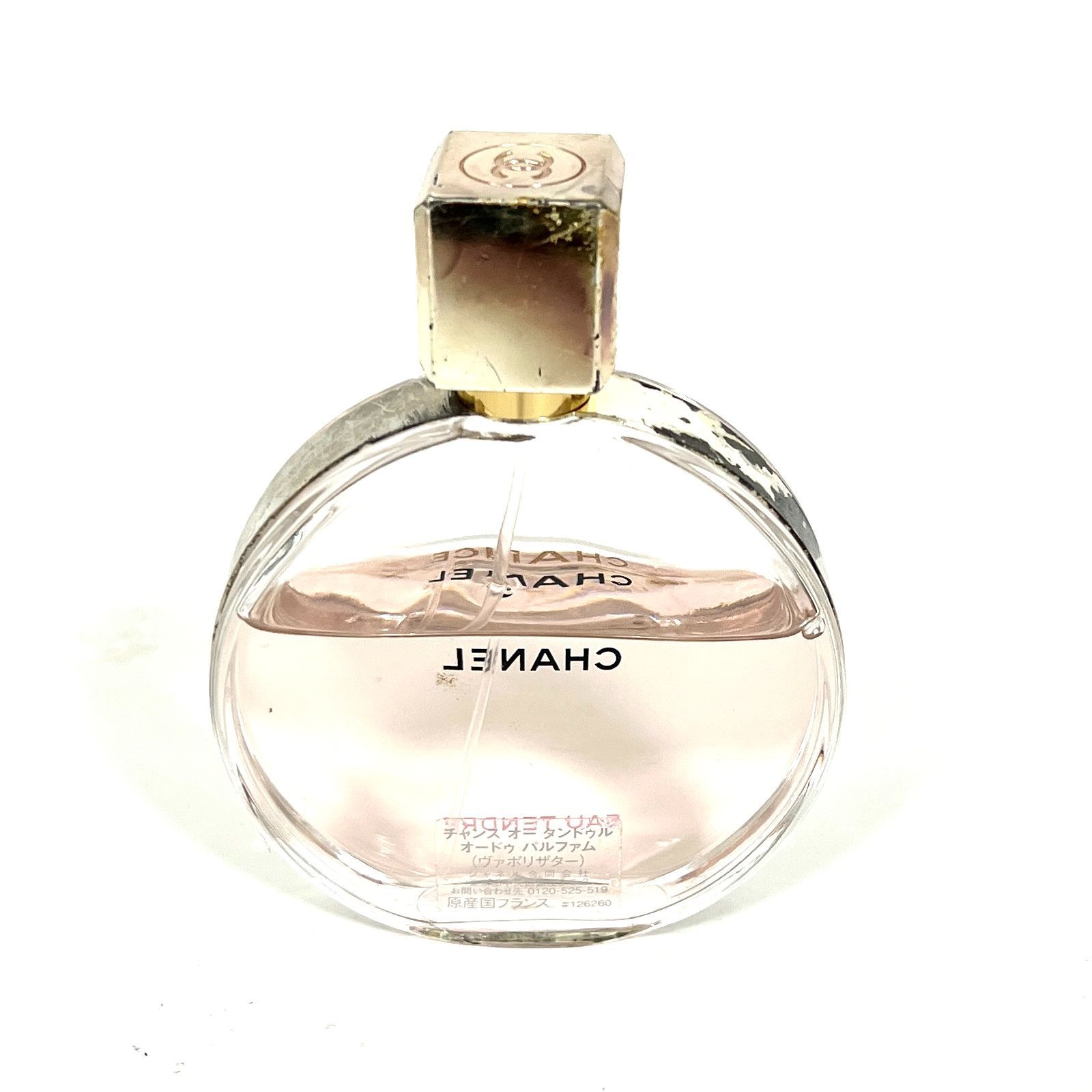 未使用に近い CHANEL チャンス オータンドゥル 100ml EDT シャネル