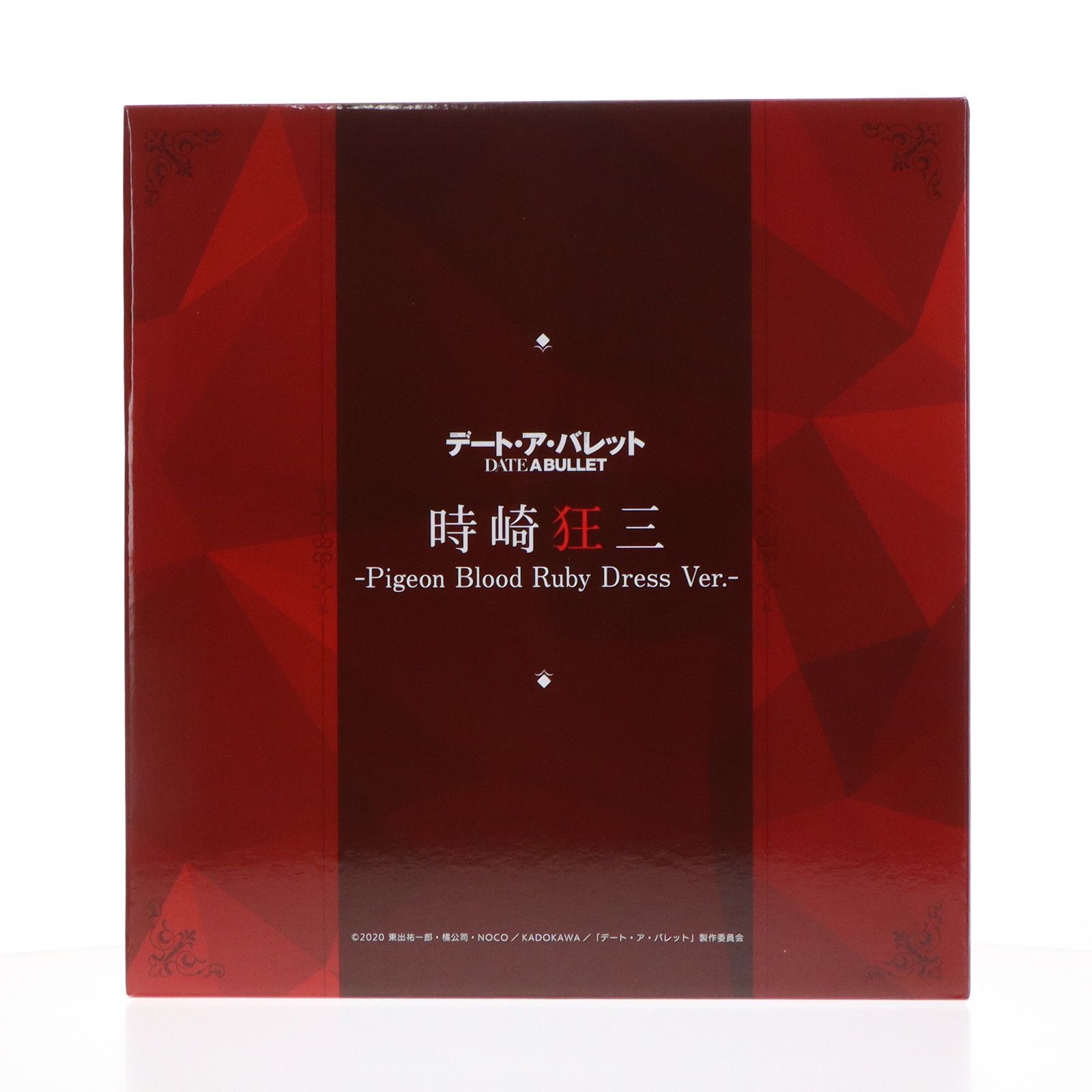 amazon-shibuya-scramble-figure-pigeon-blood