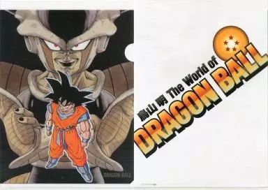 ドラゴンボール超　孫悟空&フリーザ　クリアファイル　鳥山明 ドラゴンボールGT 孫悟空 クリアファイル 鳥山明 by