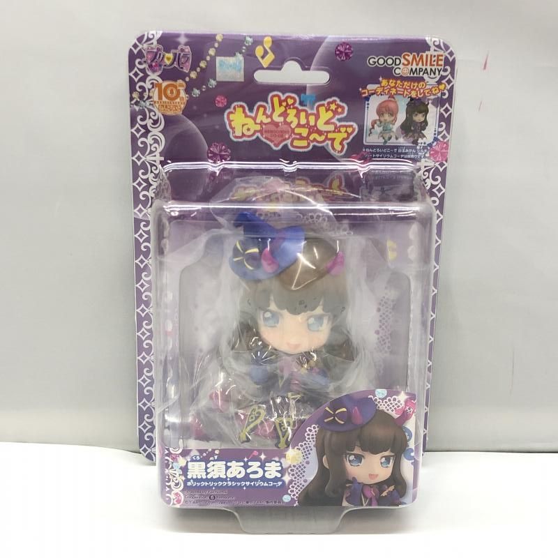 【中古】グッドスマイルカンパニー ねんどろいどこ～で 黒須あろま ホリックトリッククラシックサイリウムコーデ 未開封品 プリパラ[97]