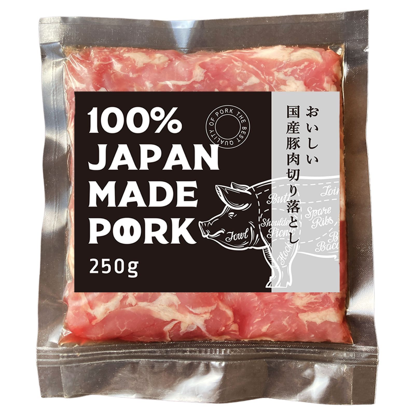国産 豚肉 切り落とし 8パック ( 2kg) 肉 豚バラ-1