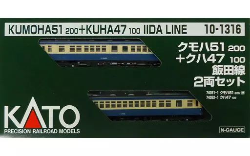 鉄道模型 1/150 クモハ51-200 + クハ47100 飯田線2両セット [10-