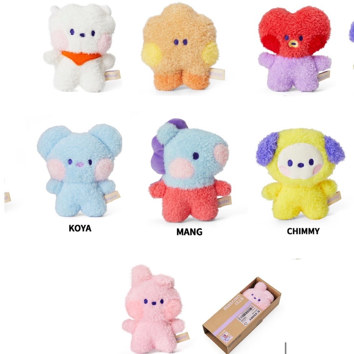 エンタメ/ホビー新品 BT21 minini スタンディングドール  ミニニ ぬいぐるみ