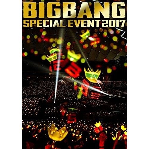 BD / BIGBANG / BIGBANG SPECIAL EVENT 2017(Blu-ray) (2Blu-ray+CD