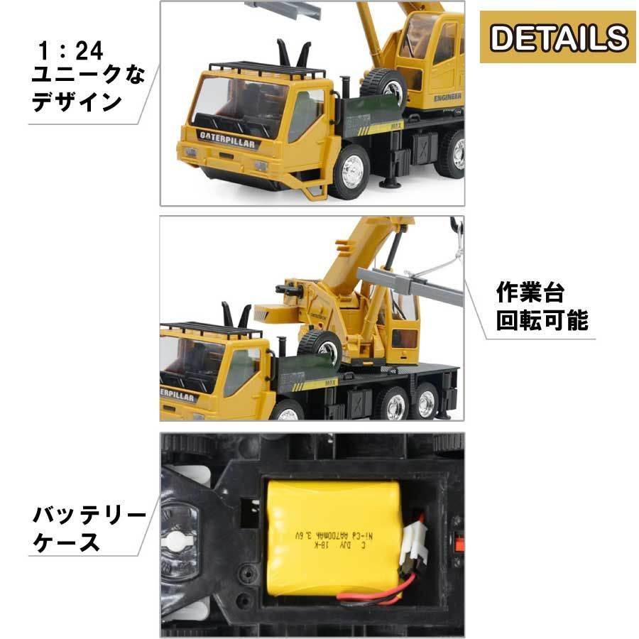 NZG 1 50 Liebherr 81K.1 Crane 1051 クレーン 建設重機 - 建設車両