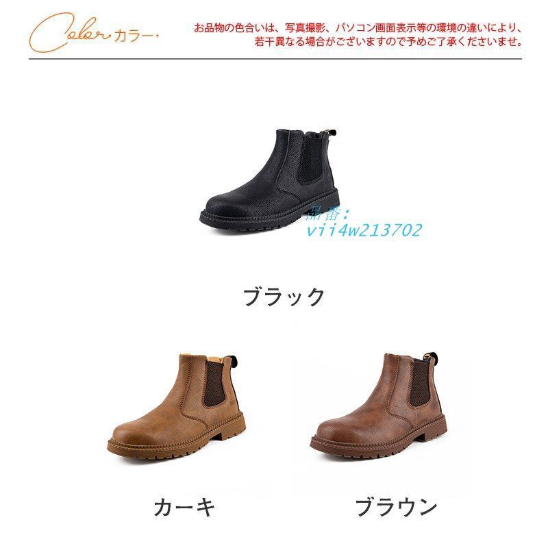 安全靴 メンズ ワークブーツ 牛革 作業靴 鋼鉄先芯 つま先保護 セーフティー幅広 安全 防滑 工事現場 安全作業靴 衝撃吸収 vii4w213702