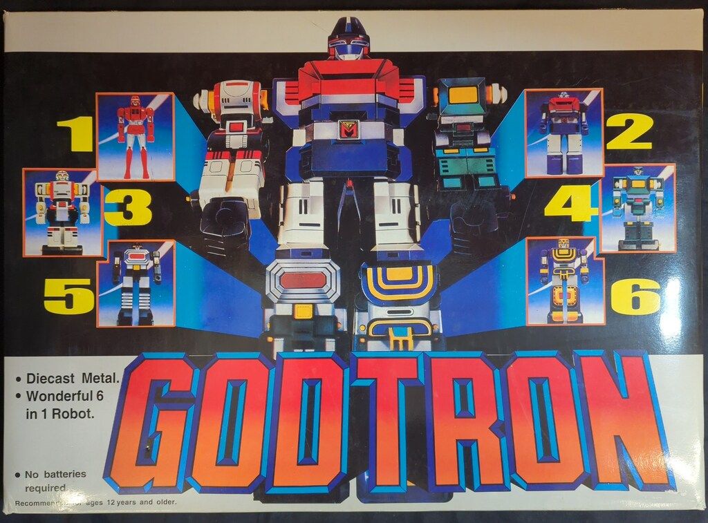 海外製 GODTRON DXセット ゴッドマーズ