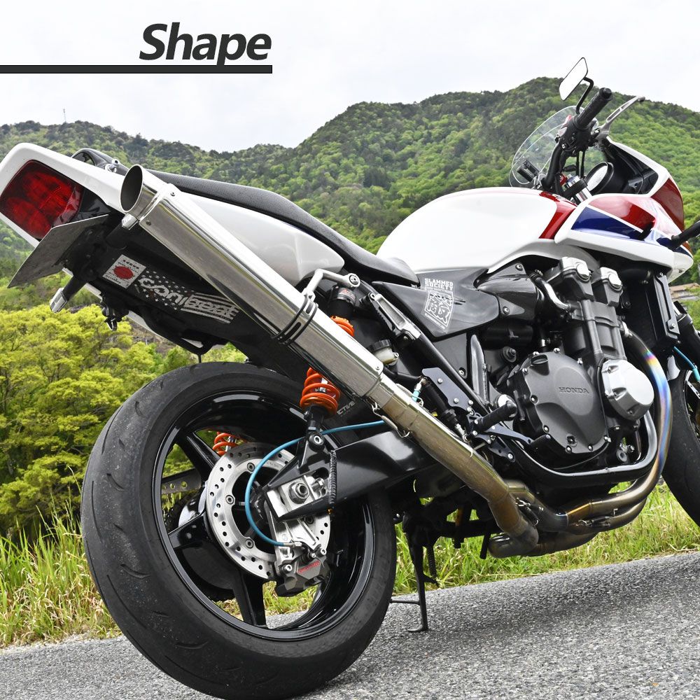 ロングサイレンサー 特注品 600mm 超ロング タイプ サイレンサー