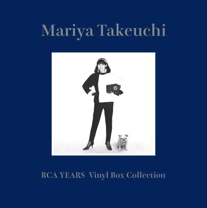 竹内まりや / Mariya Takeuchi RCA YEARS Vinyl Box Collection
