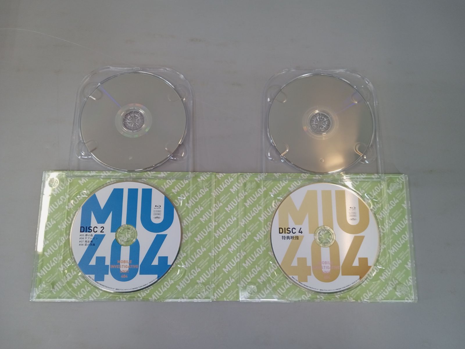 MIU404
