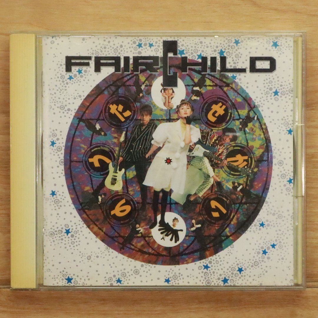 国内盤CD☆FAIRCHILD/フェアチャイルド□ せかいのうた