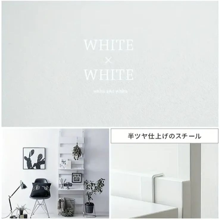 ラック 突っ張りラック 棚 スリム 木製 アンティーク アイアン 薄型 おしゃれ 屋外 本棚 壁面収納ラック 突っ張り棚 収納棚 大容量棚 壁面ラック 間仕切り スリム棚 収納 壁面ラック 間仕切り 工具不要 簡単取付 組立品 レベル対応 ホワイト 白