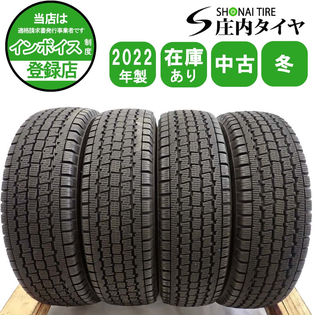 冬4本 会社宛 145 80R12 80 78 LT ブリヂストン W300 製 N-VAN バモス ハイゼット アトレー クリッパー 貨物 NO F8040